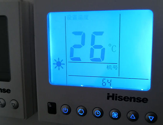 南溪海信中央空调维修电话在哪里找